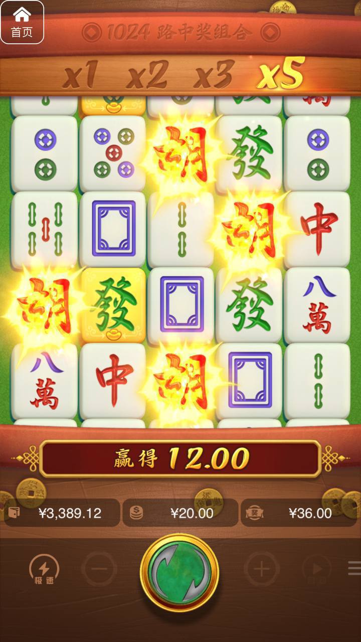 评论图片-博彩新闻-博彩策略-博彩论坛