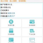 乐彩58   送18-博彩新闻-博彩策略-博彩论坛