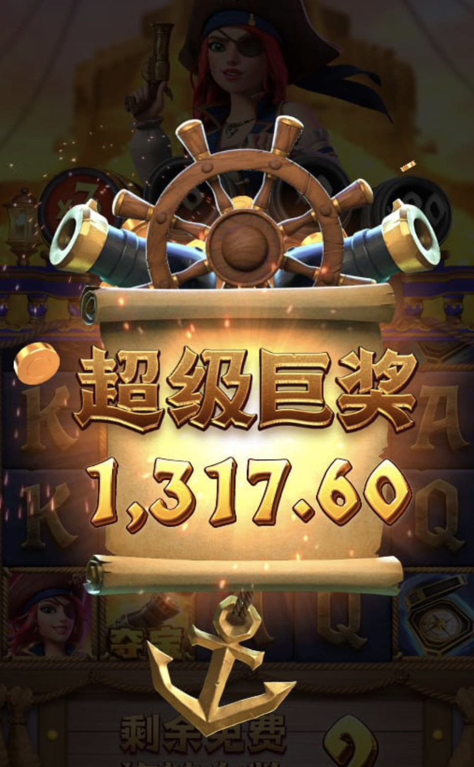 评论图片-博彩新闻-博彩策略-博彩论坛