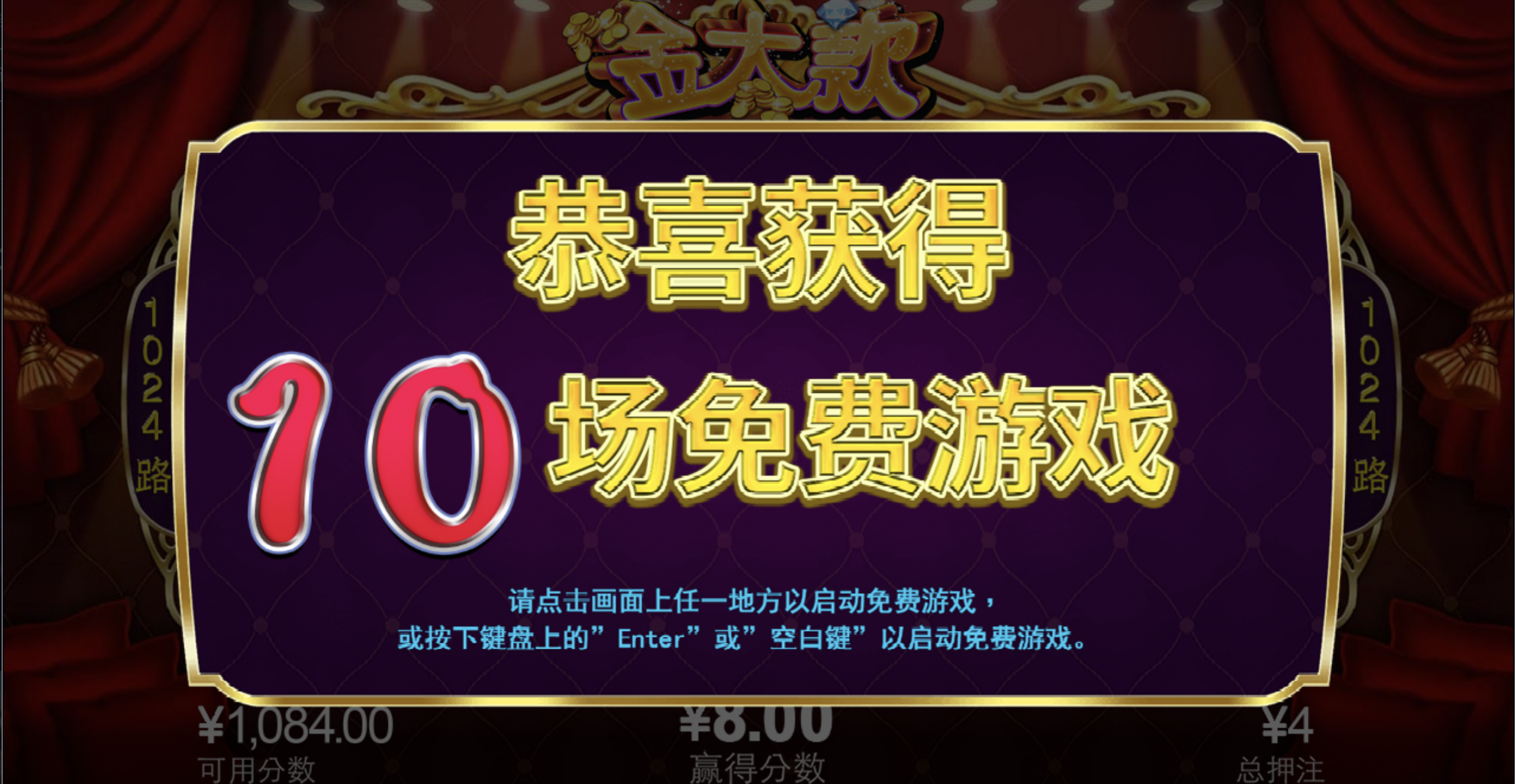 评论图片-博彩新闻-博彩策略-博彩论坛