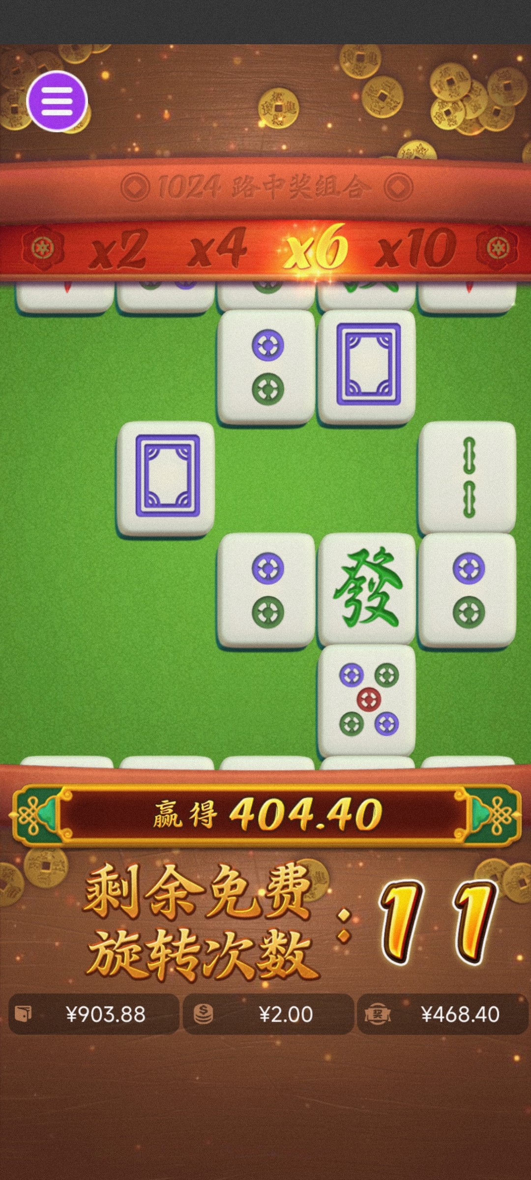 评论图片-博彩新闻-博彩策略-博彩论坛