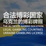 沙巴体育赔率解析,五种模式如何选?-博彩新闻-博彩策略-博彩论坛