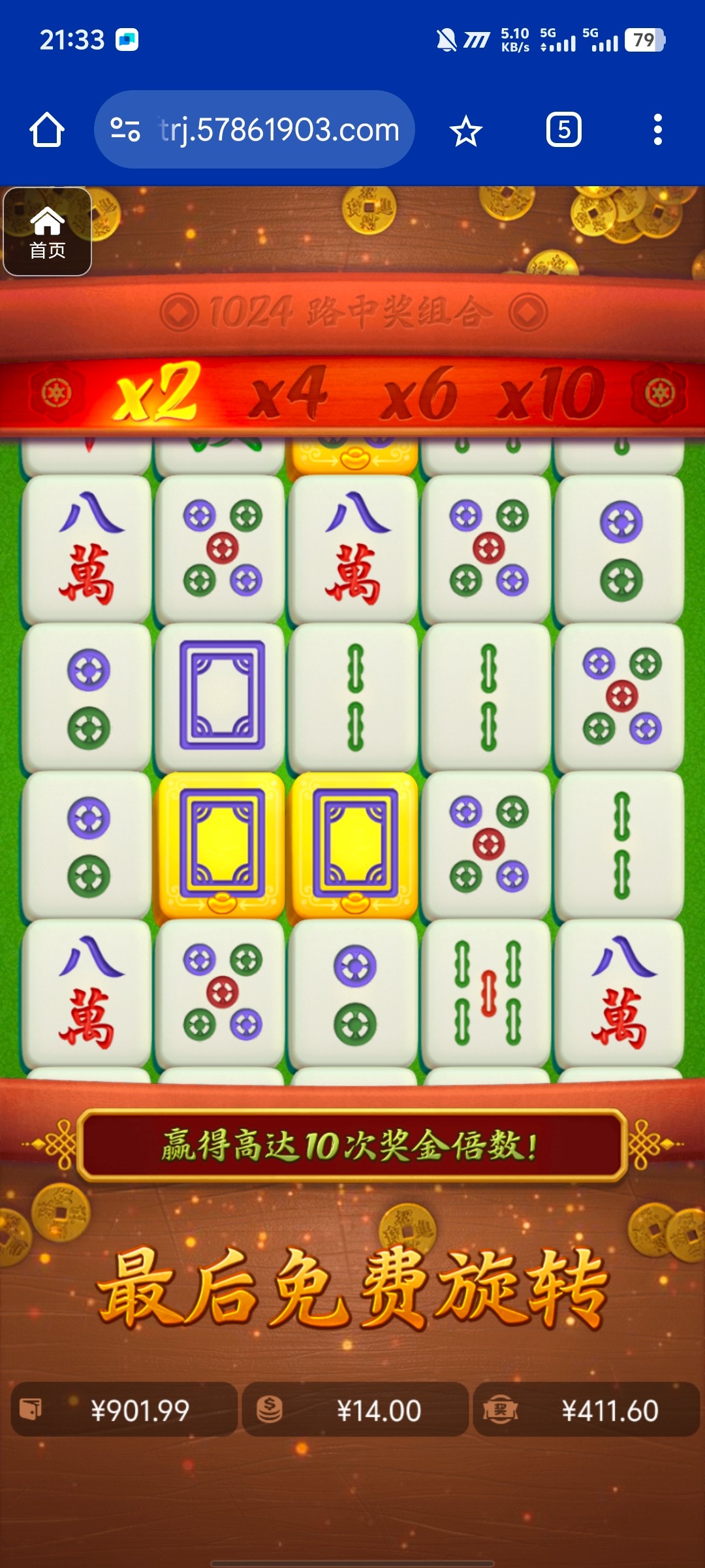 评论图片-博彩新闻-博彩策略-博彩论坛