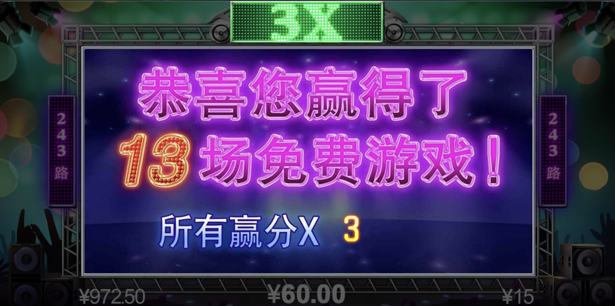 评论图片-博彩新闻-博彩策略-博彩论坛