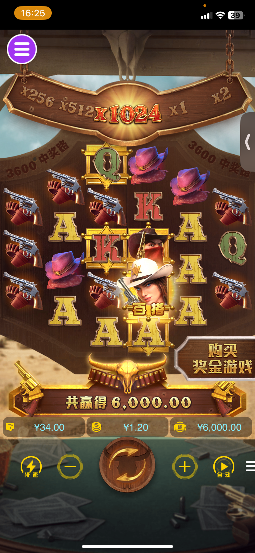 评论图片-博彩新闻-博彩策略-博彩论坛