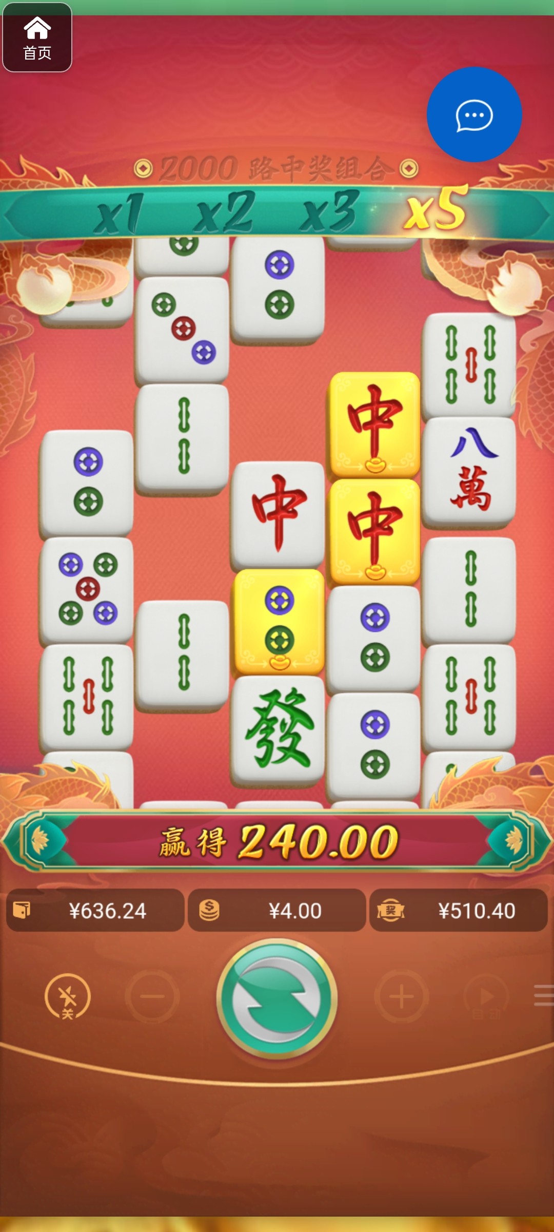 评论图片-博彩新闻-博彩策略-博彩论坛