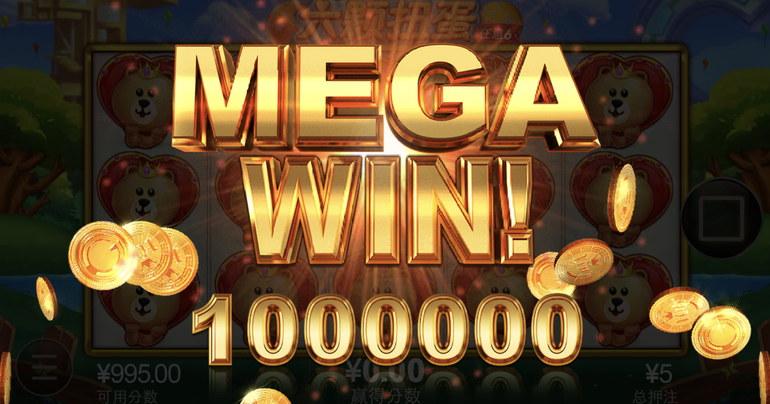 评论图片-博彩新闻-博彩策略-博彩论坛