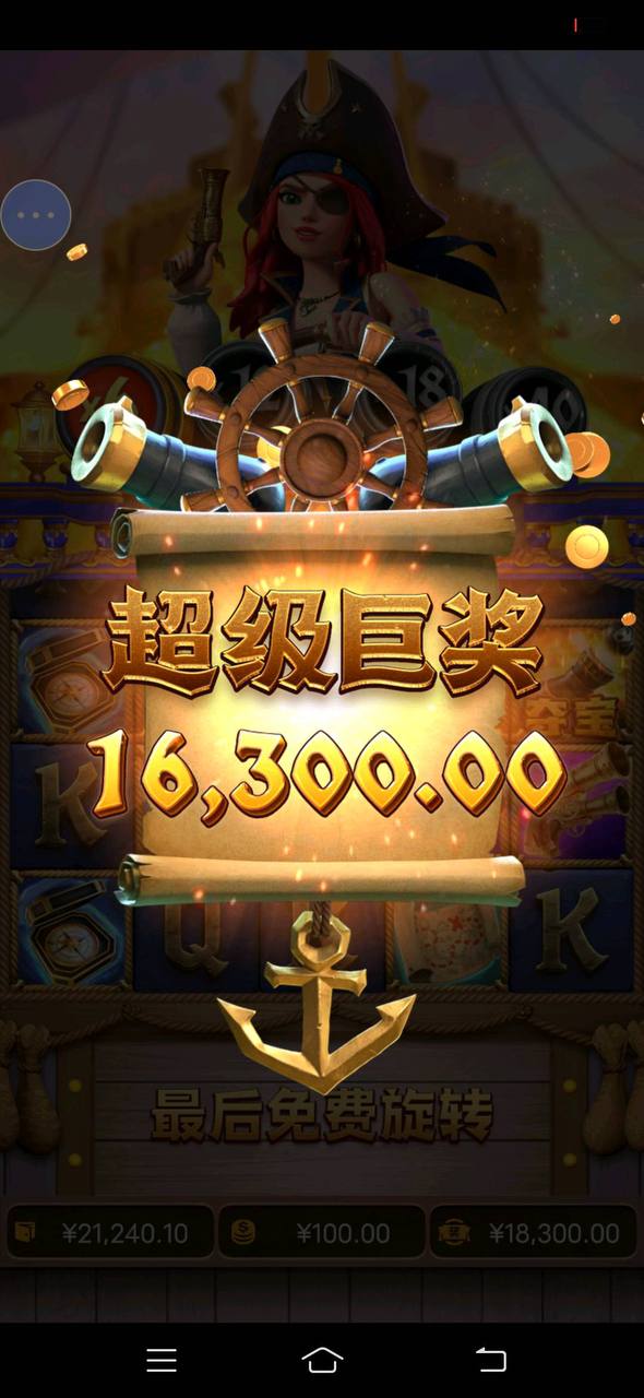 评论图片-博彩新闻-博彩策略-博彩论坛