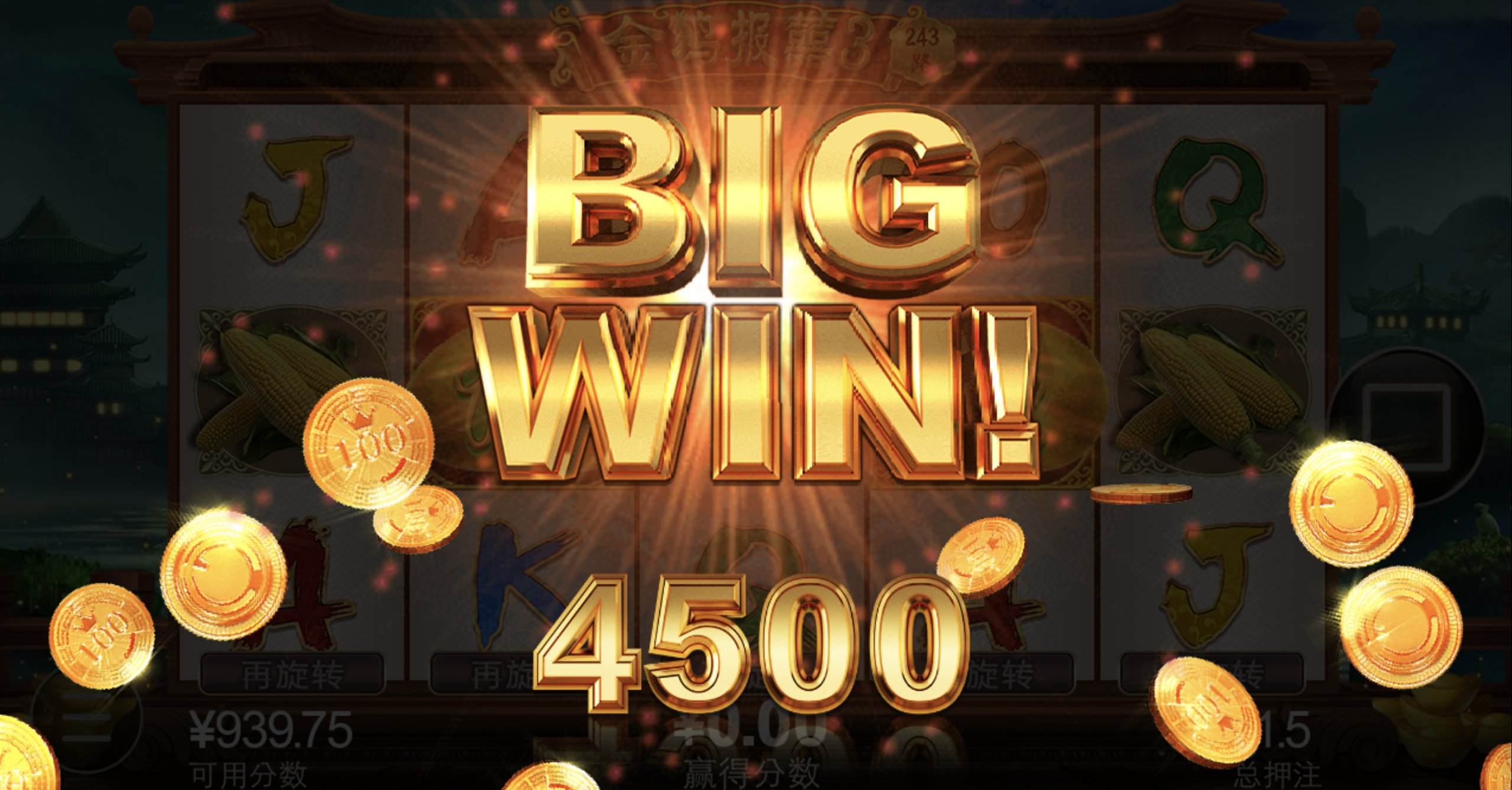 评论图片-博彩新闻-博彩策略-博彩论坛