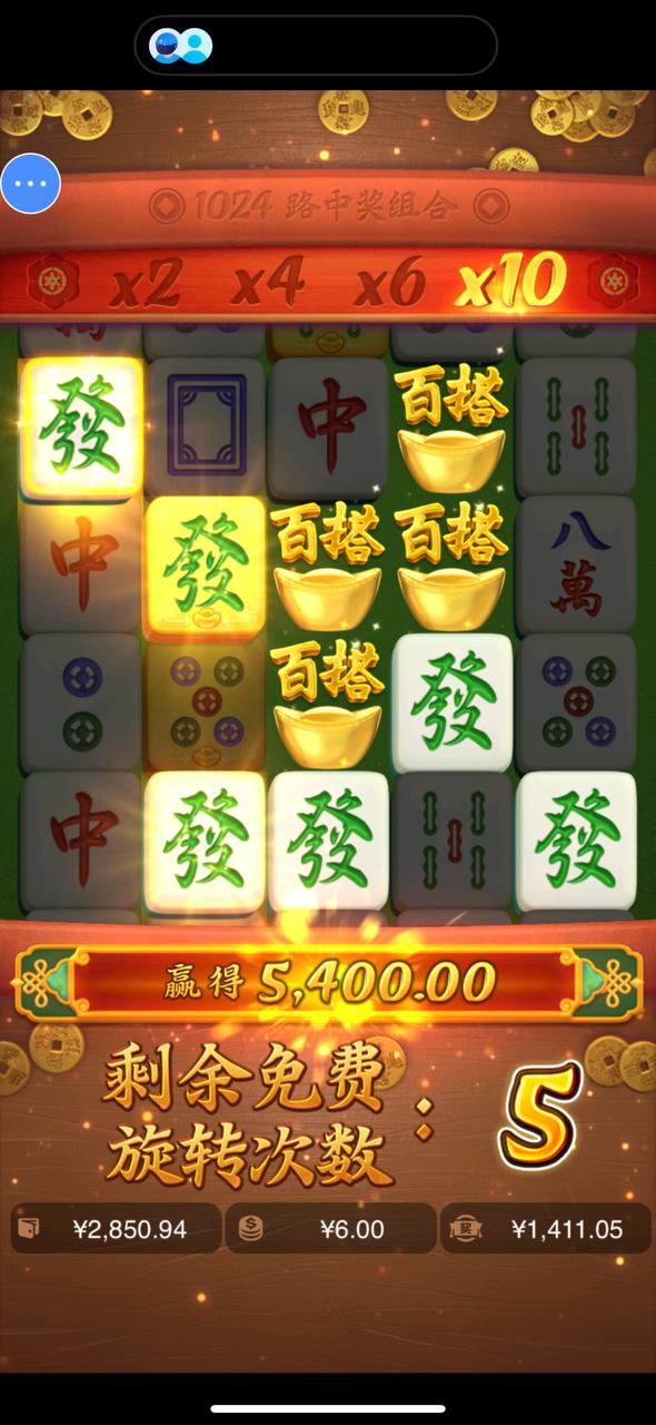 评论图片-博彩新闻-博彩策略-博彩论坛