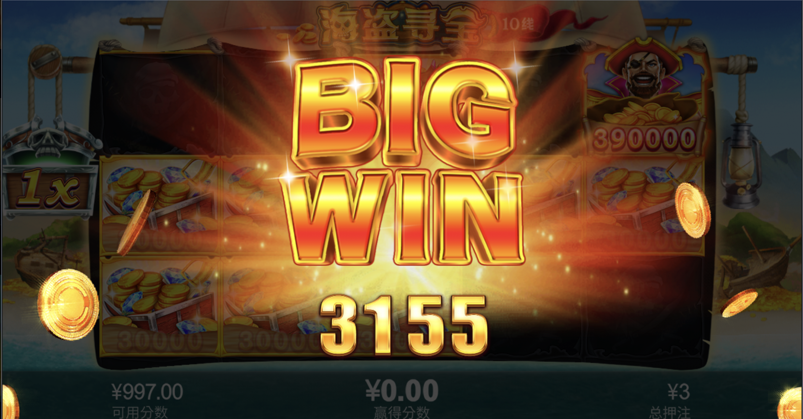 评论图片-博彩新闻-博彩策略-博彩论坛