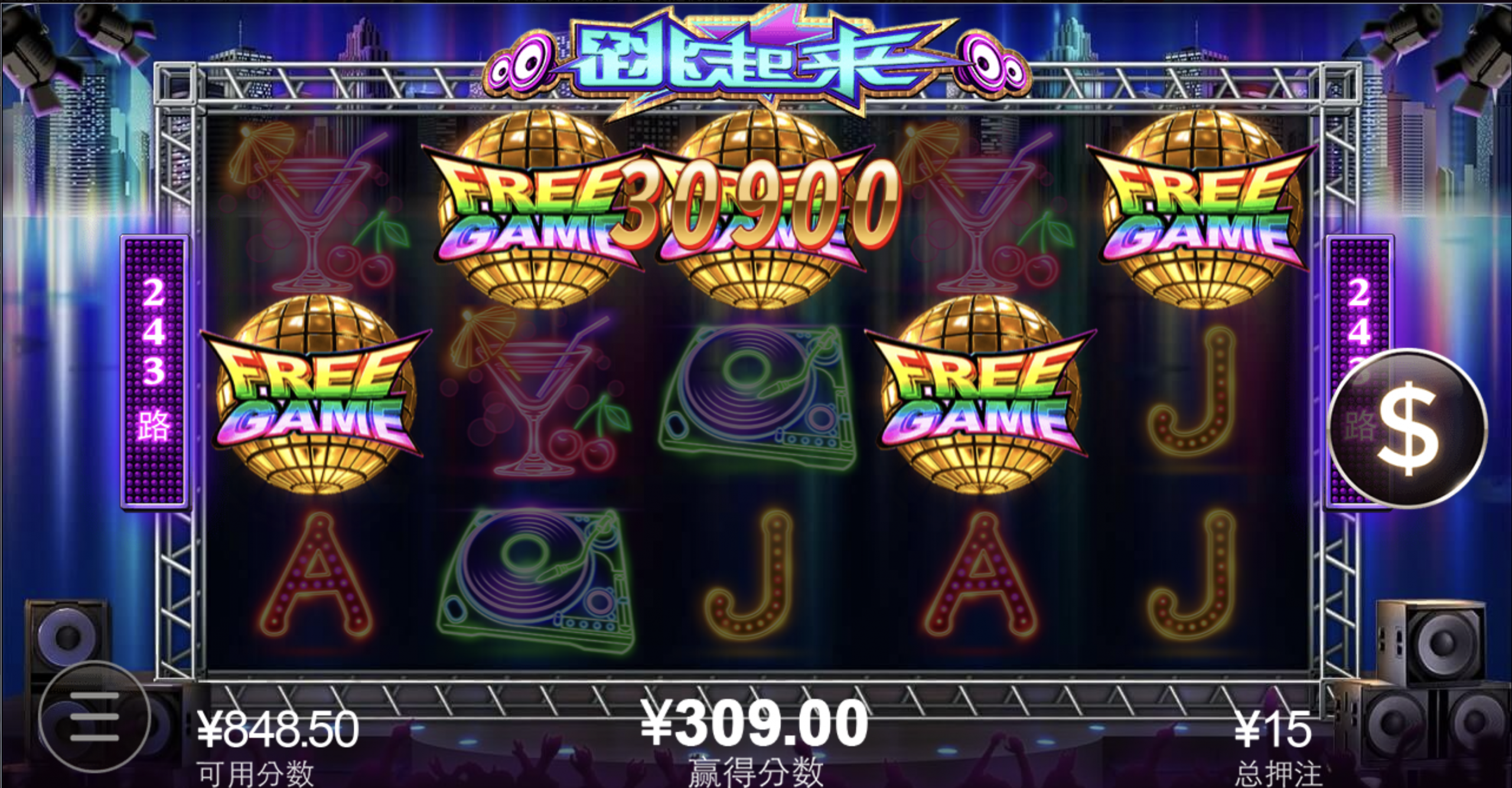 评论图片-博彩新闻-博彩策略-博彩论坛