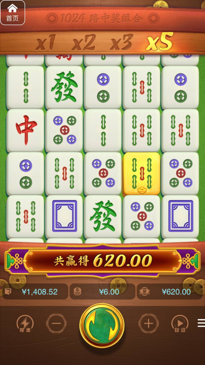 评论图片-博彩新闻-博彩策略-博彩论坛