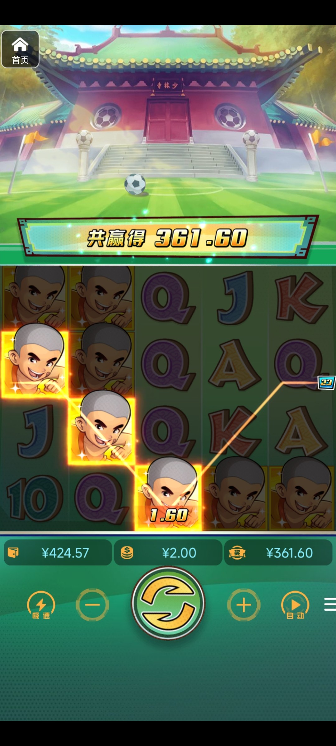 评论图片-博彩新闻-博彩策略-博彩论坛