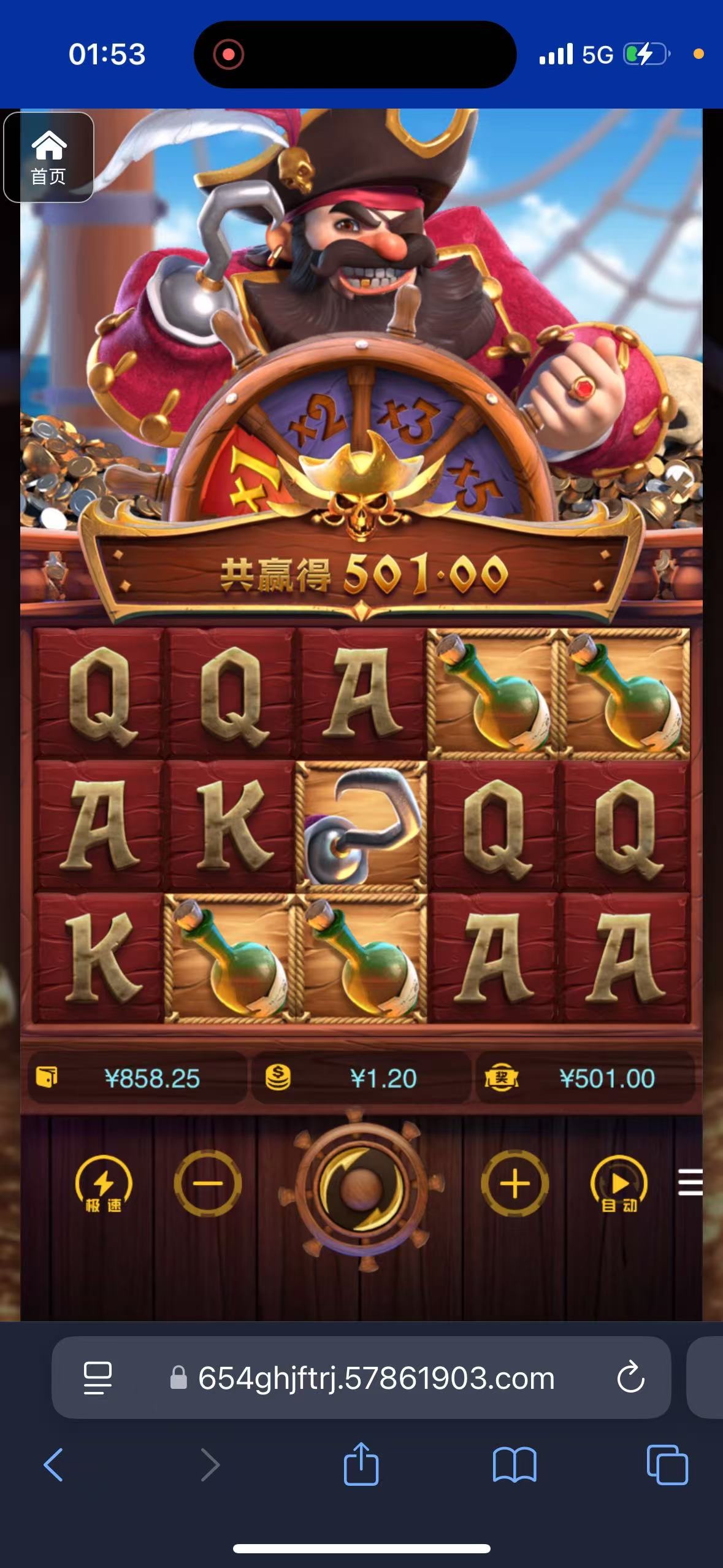 评论图片-博彩新闻-博彩策略-博彩论坛