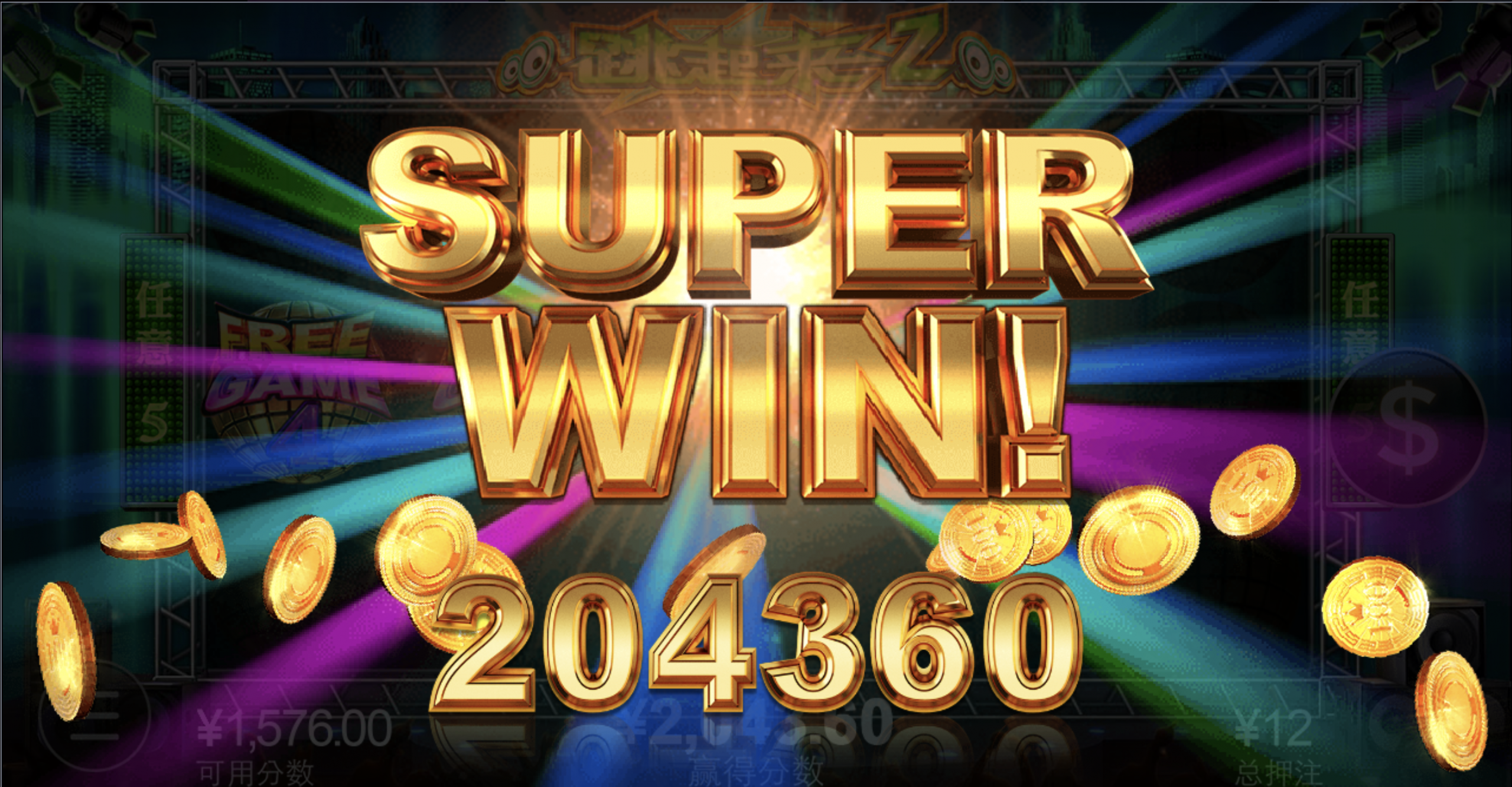 评论图片-博彩新闻-博彩策略-博彩论坛