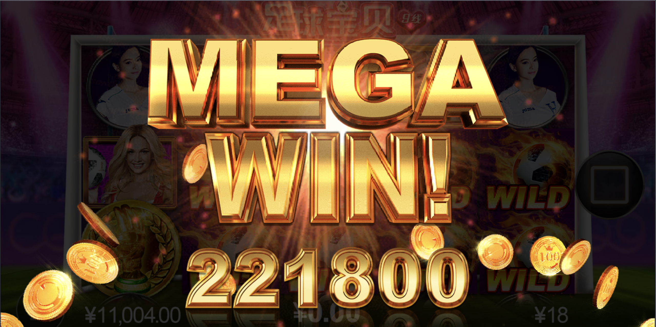 评论图片-博彩新闻-博彩策略-博彩论坛