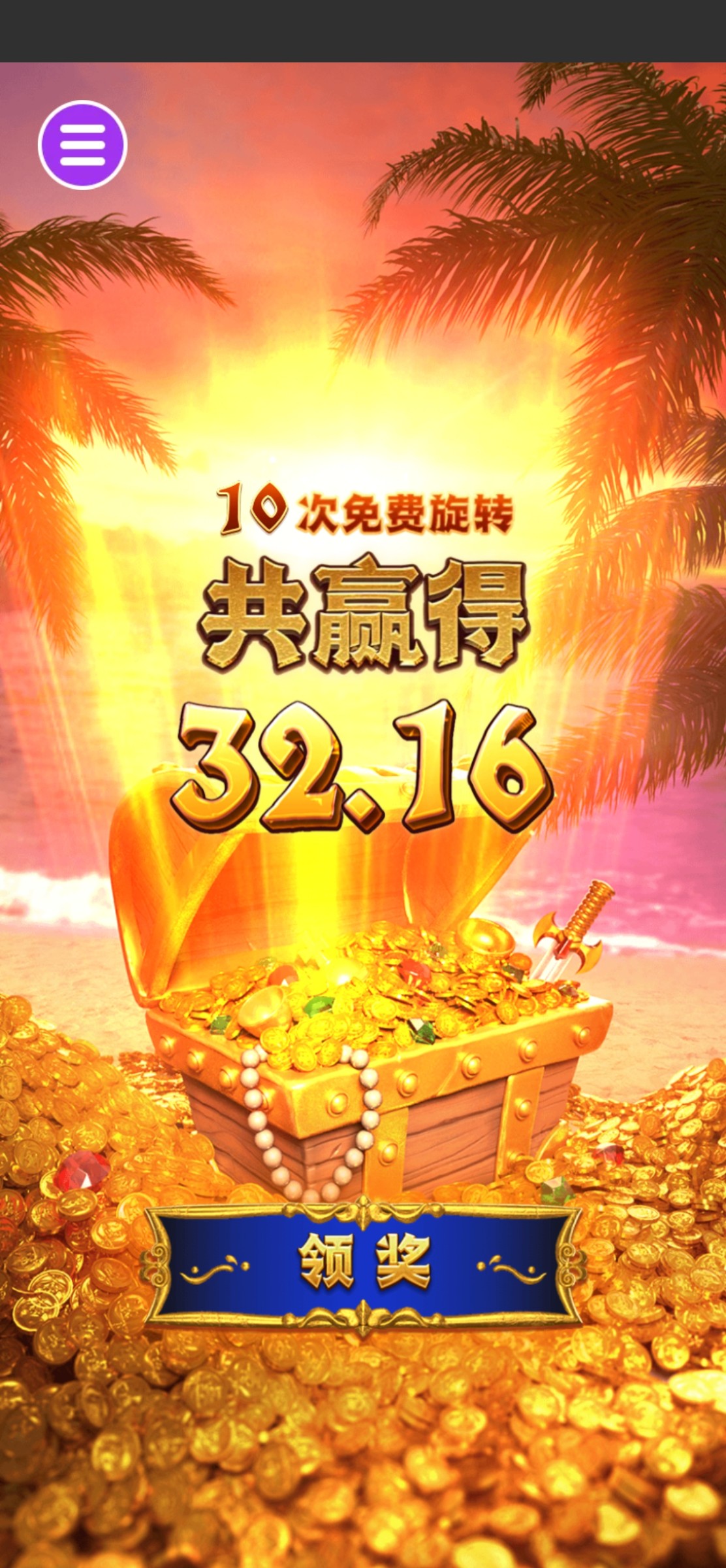 评论图片-博彩新闻-博彩策略-博彩论坛