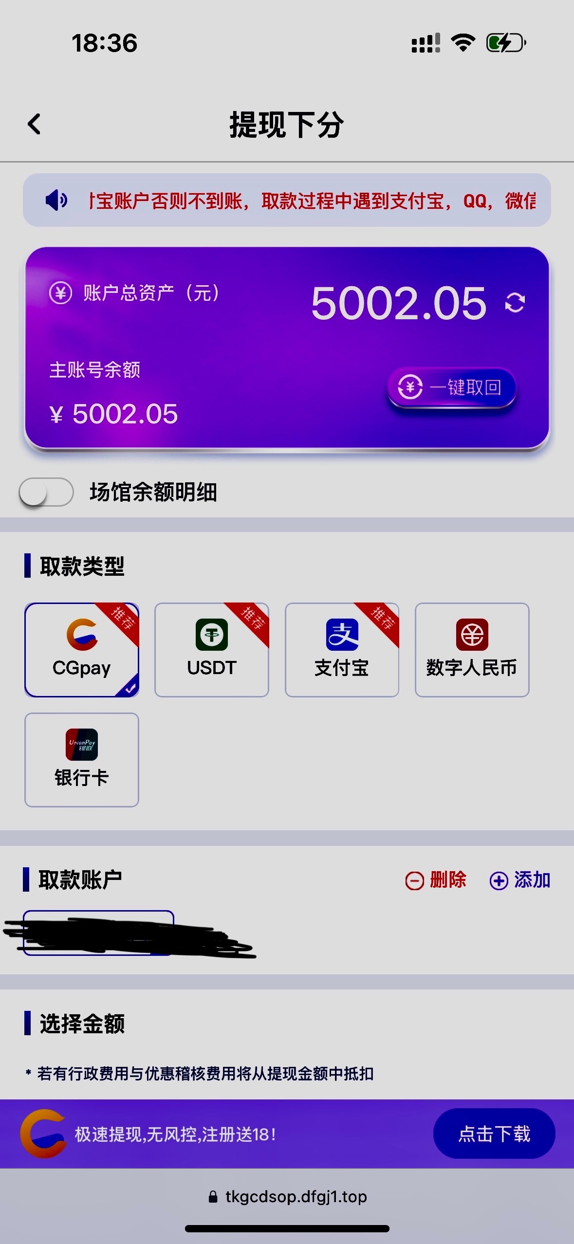 评论图片-博彩新闻-博彩策略-博彩论坛