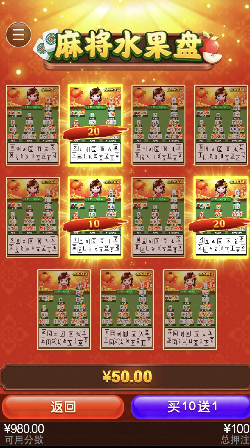 评论图片-博彩新闻-博彩策略-博彩论坛