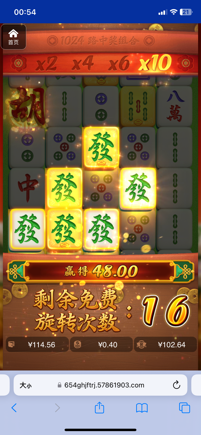 评论图片-博彩新闻-博彩策略-博彩论坛