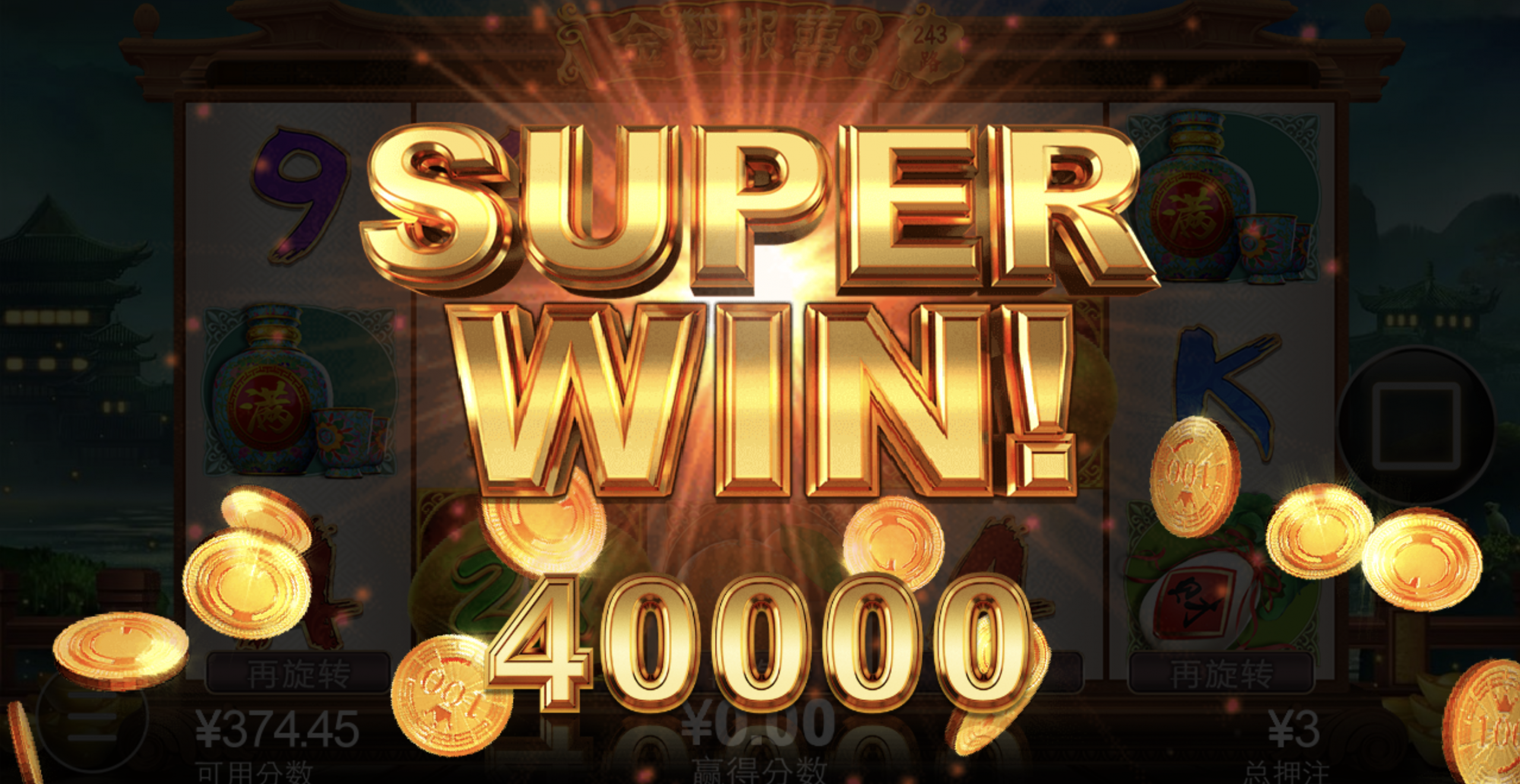 评论图片-博彩新闻-博彩策略-博彩论坛