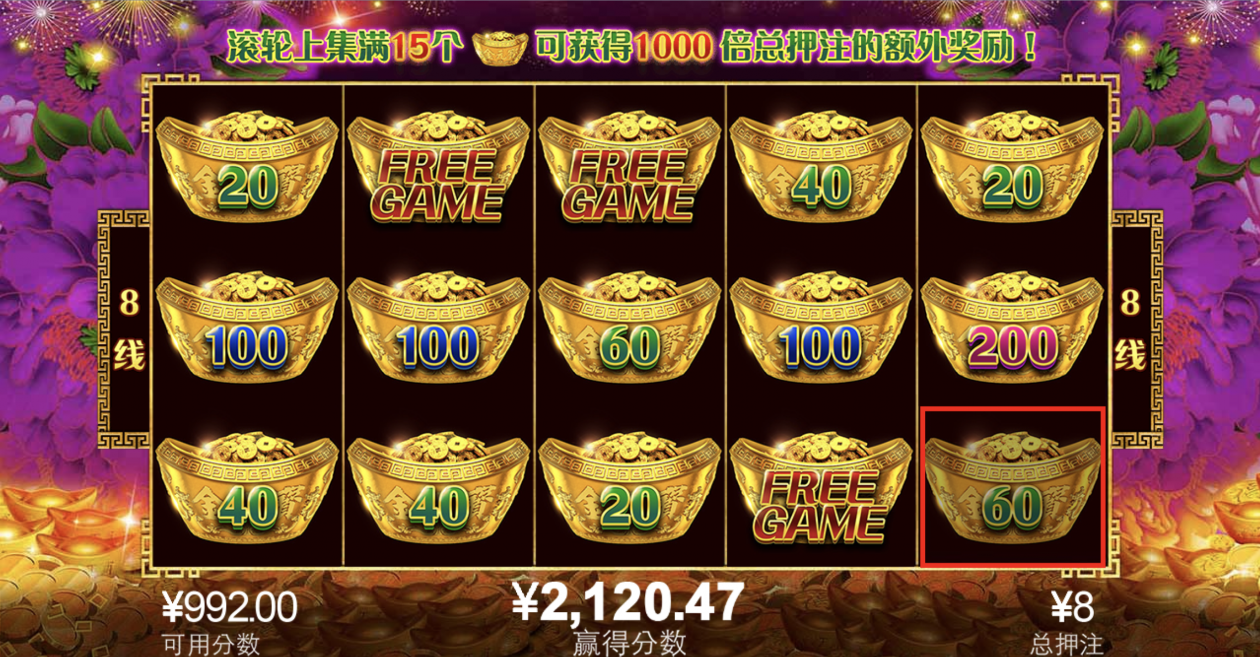 评论图片-博彩新闻-博彩策略-博彩论坛