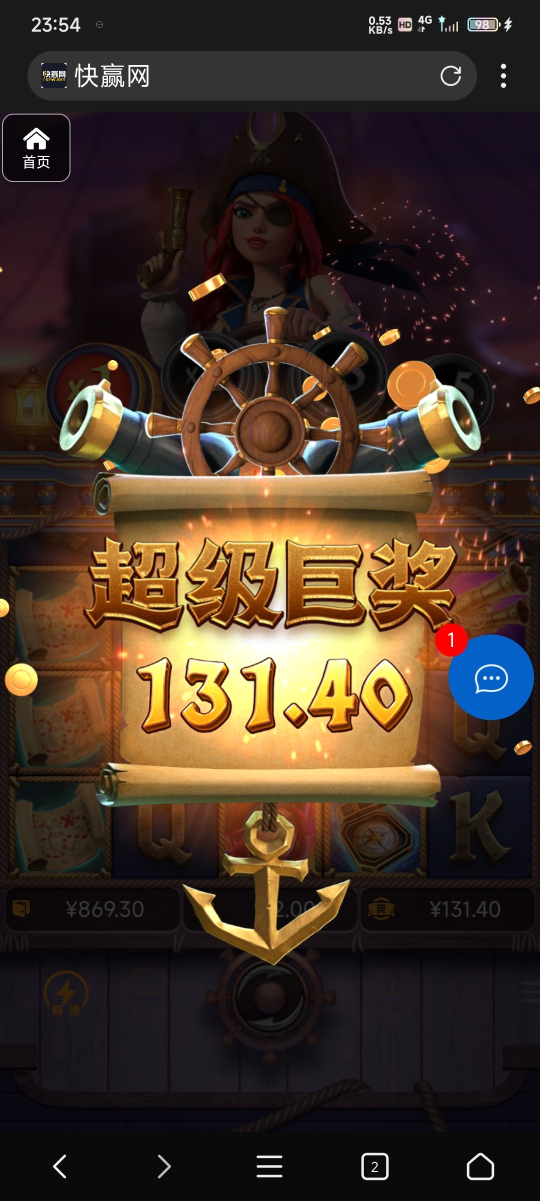 评论图片-博彩新闻-博彩策略-博彩论坛