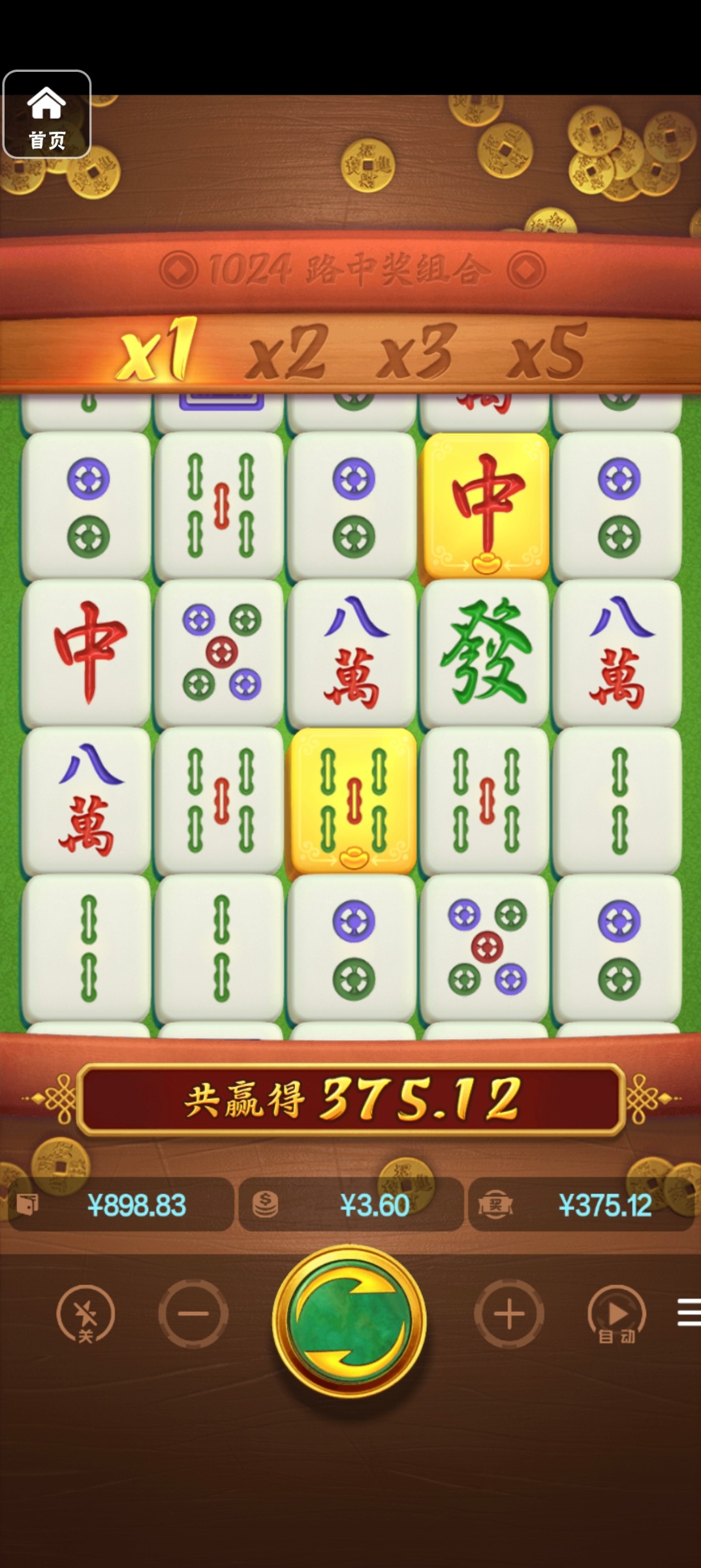 评论图片-博彩新闻-博彩策略-博彩论坛