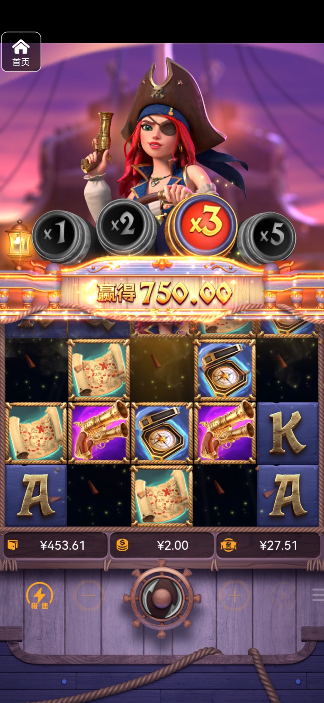 评论图片-博彩新闻-博彩策略-博彩论坛