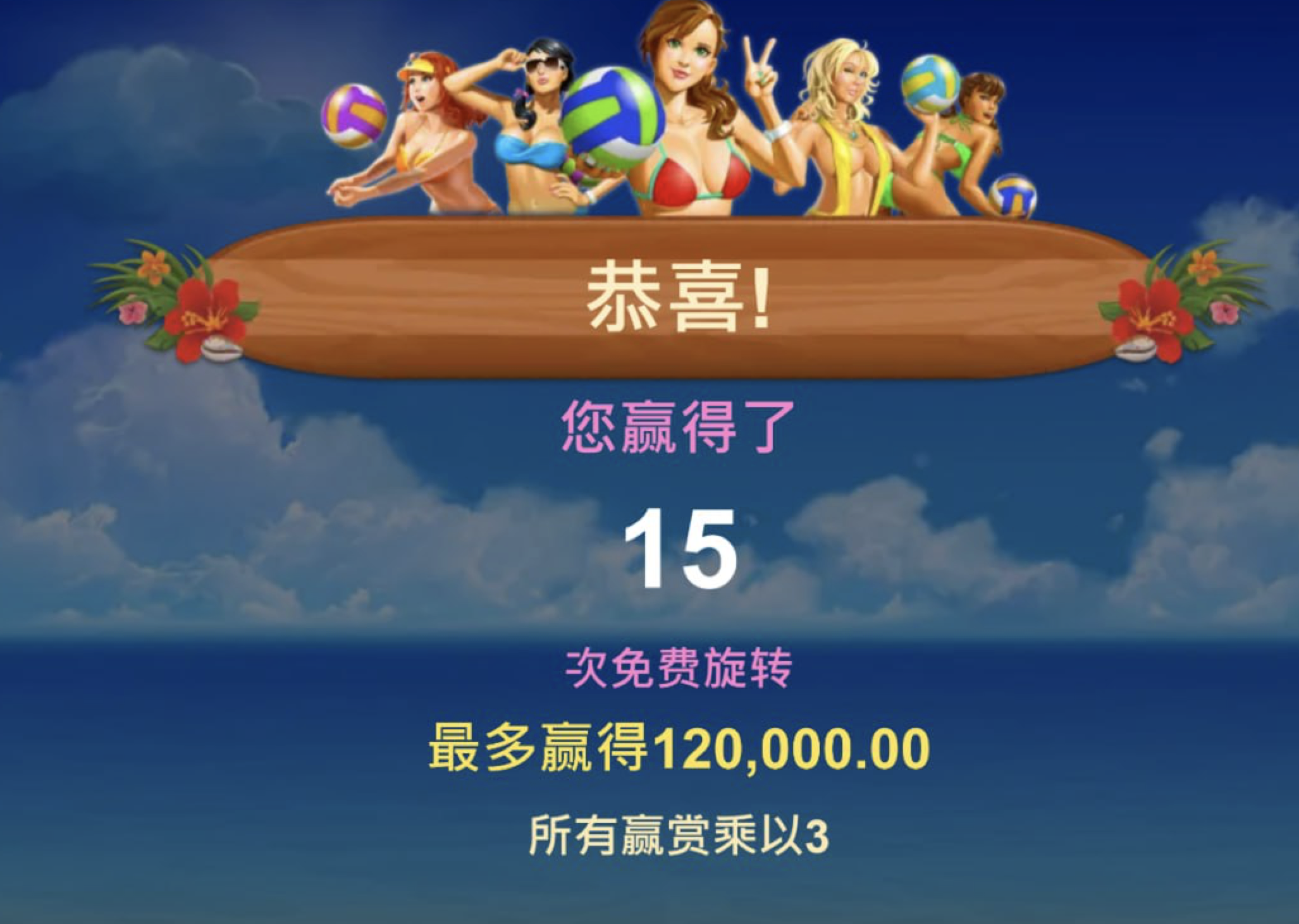 评论图片-博彩新闻-博彩策略-博彩论坛