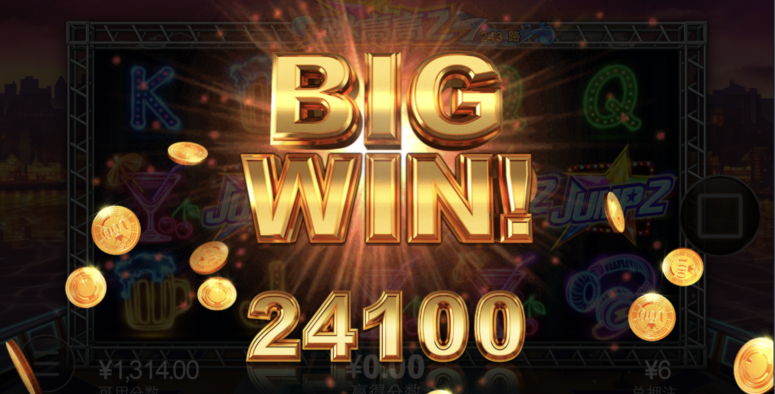 评论图片-博彩新闻-博彩策略-博彩论坛