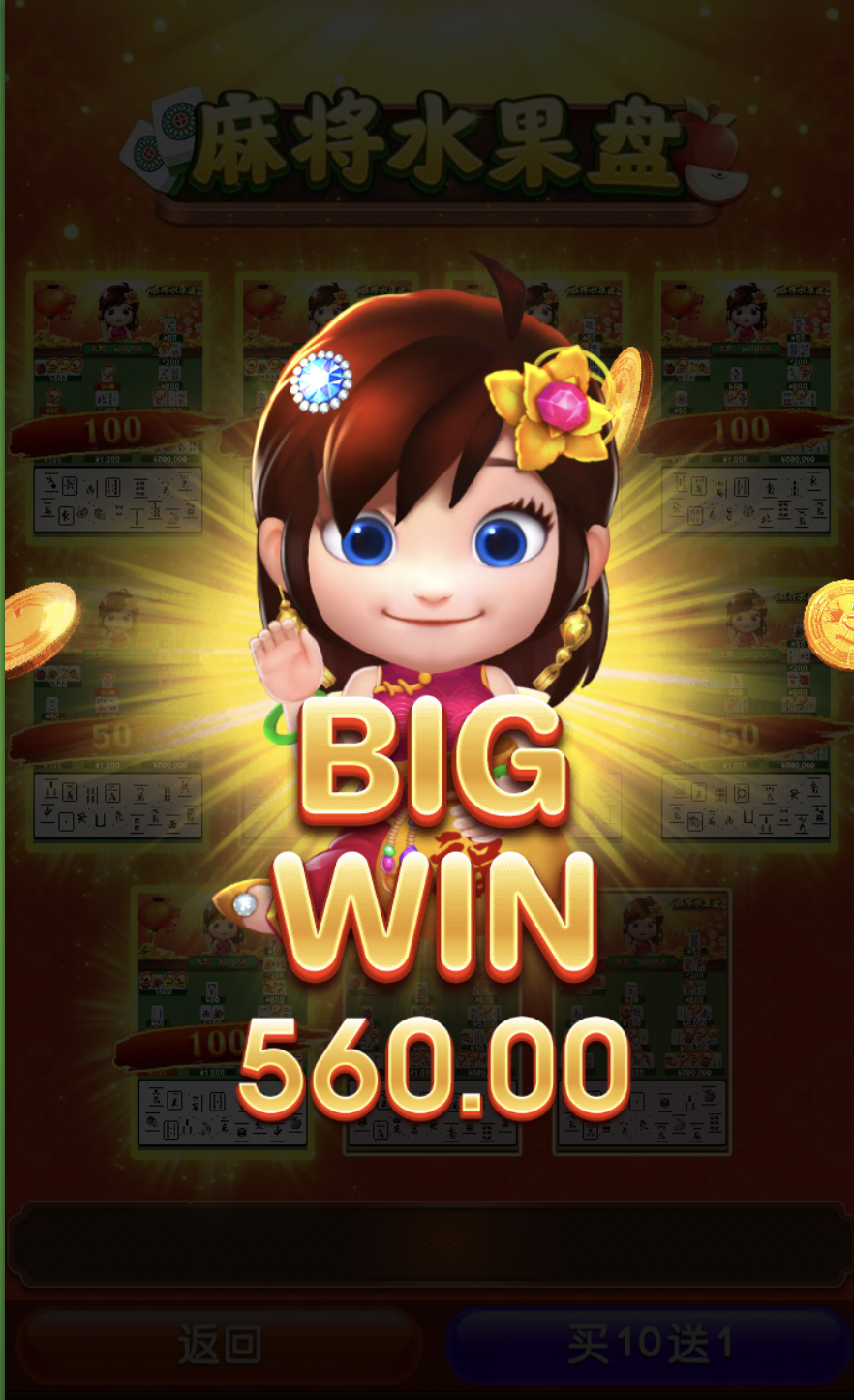 评论图片-博彩新闻-博彩策略-博彩论坛