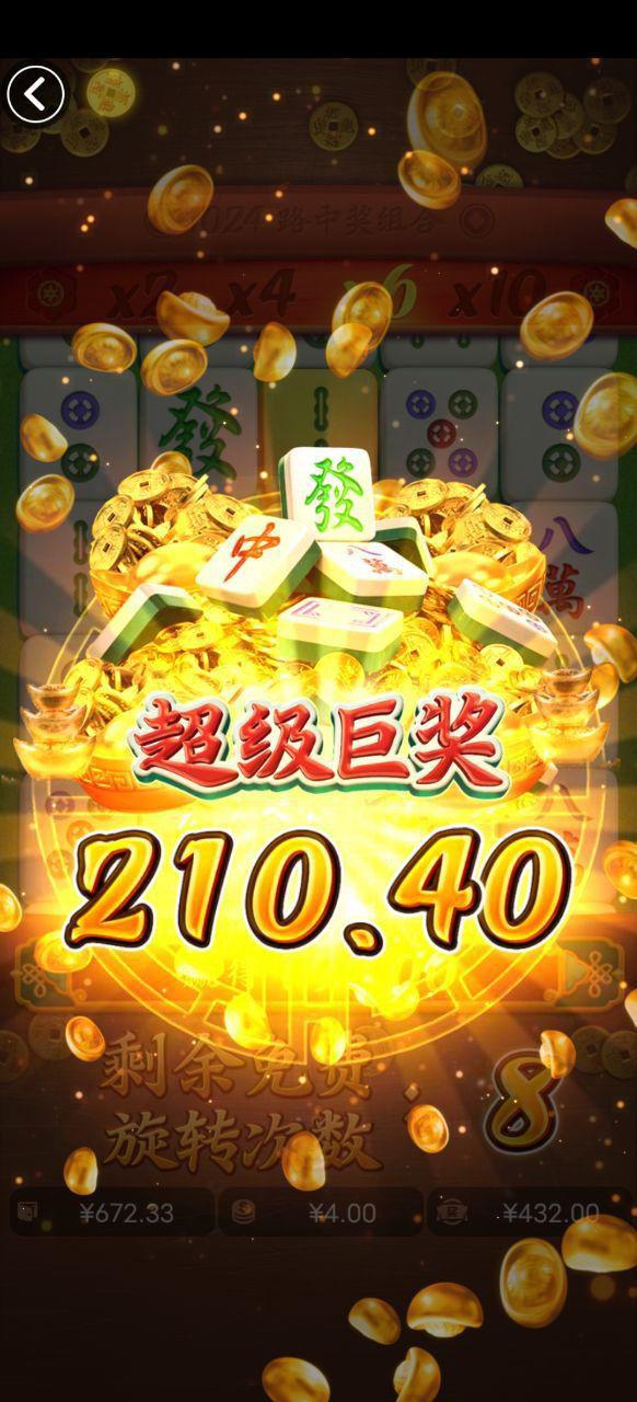 评论图片-博彩新闻-博彩策略-博彩论坛