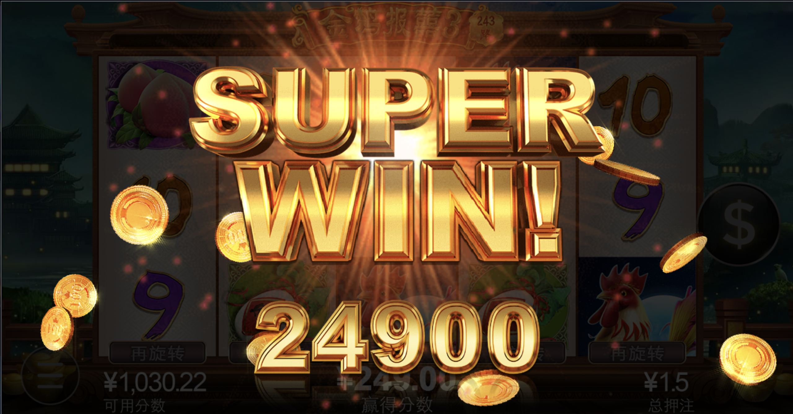 评论图片-博彩新闻-博彩策略-博彩论坛