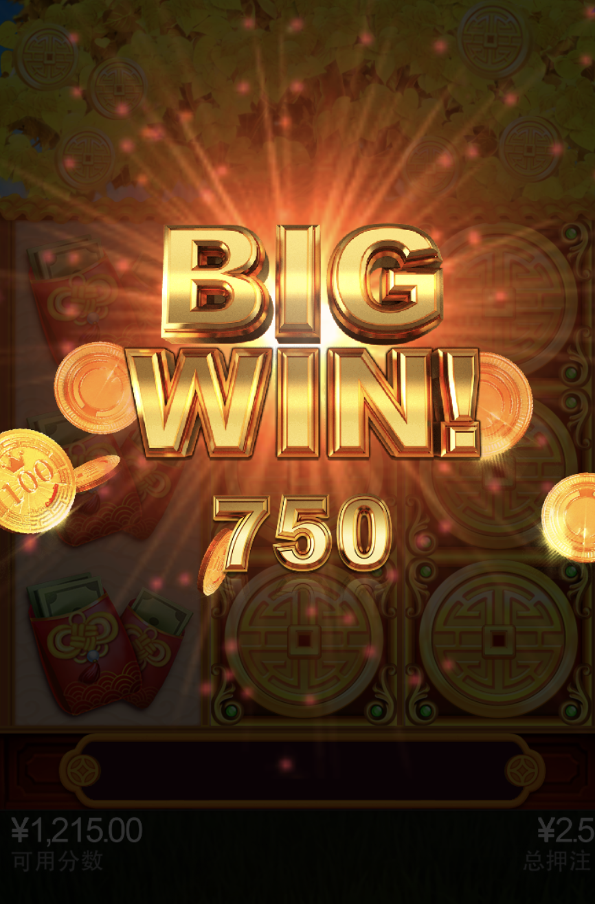 评论图片-博彩新闻-博彩策略-博彩论坛