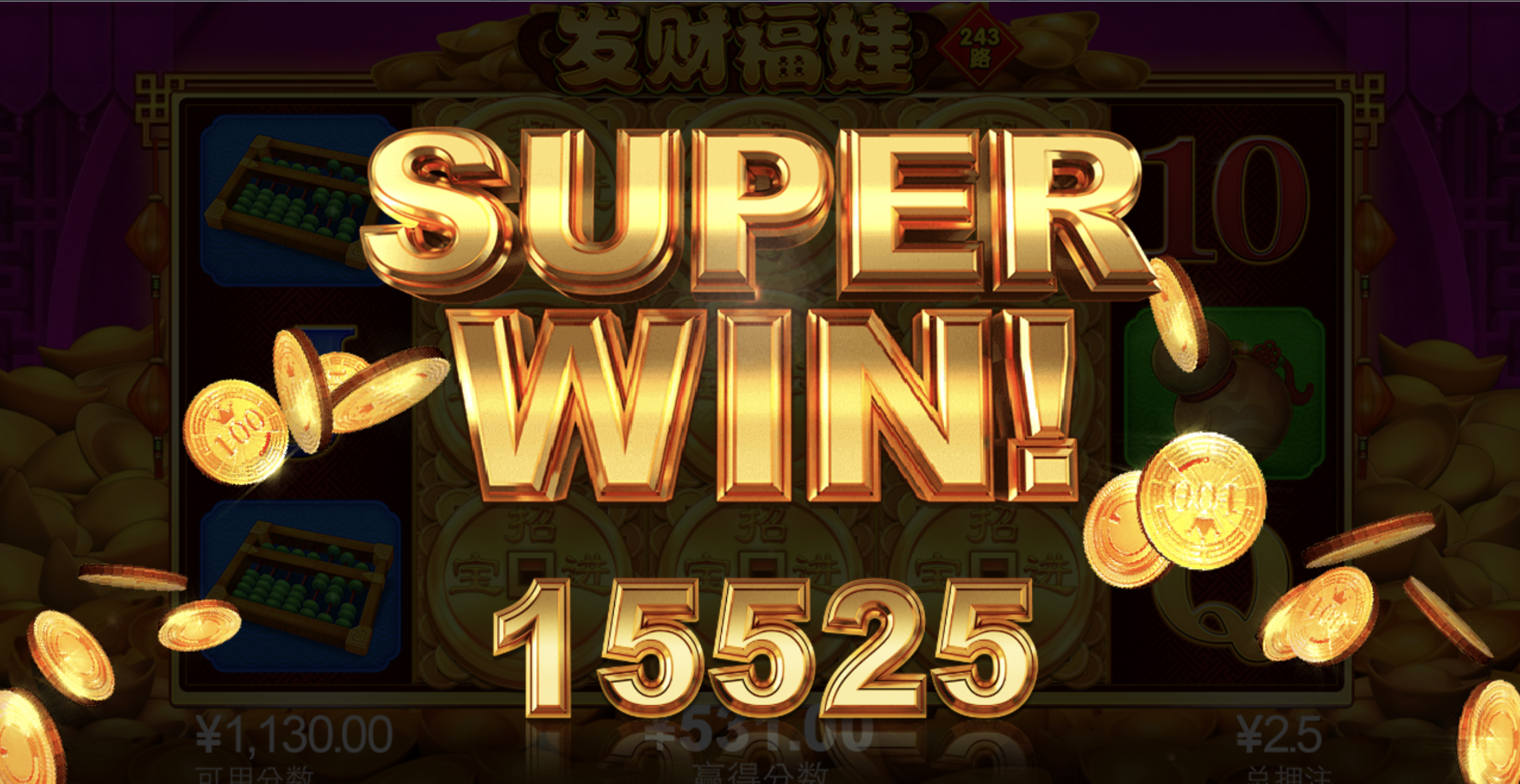 评论图片-博彩新闻-博彩策略-博彩论坛