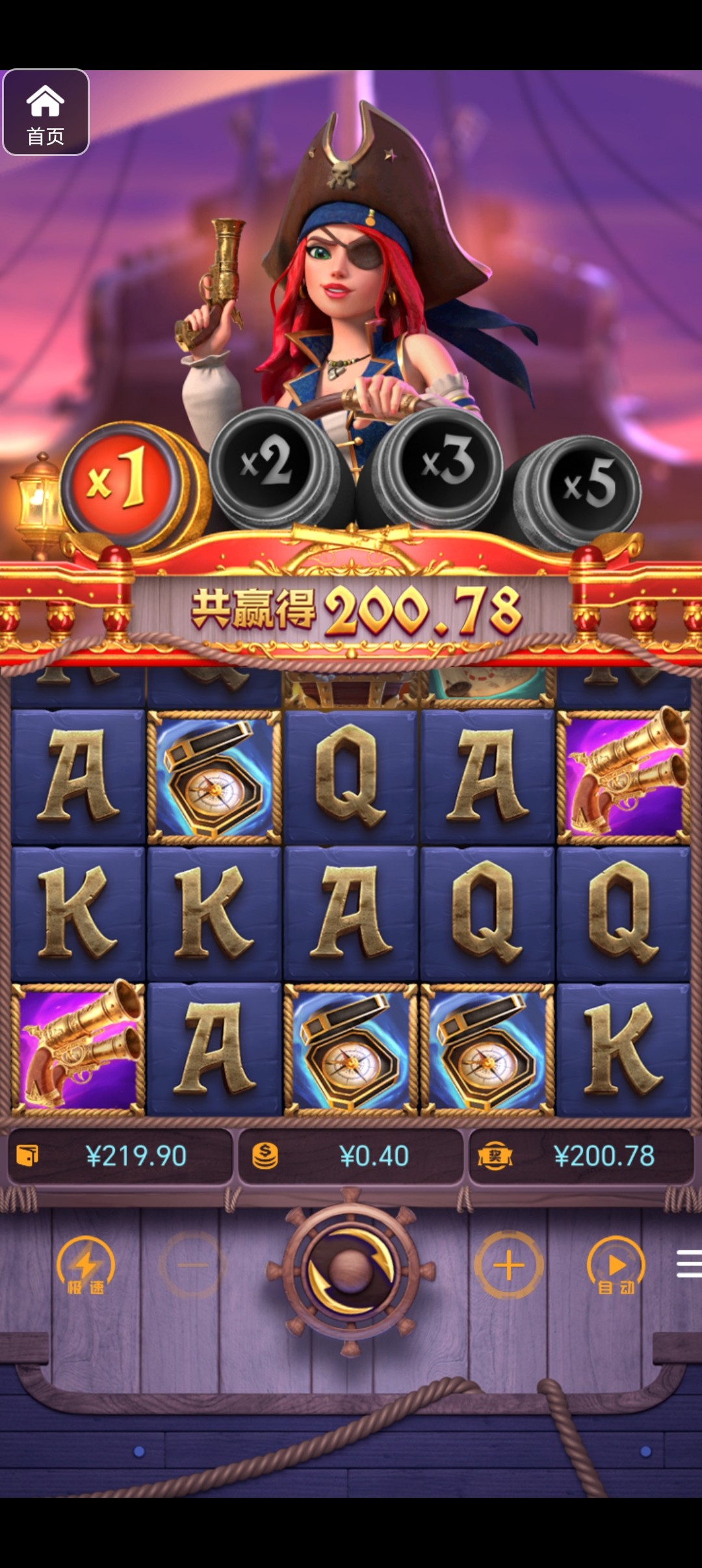 评论图片-博彩新闻-博彩策略-博彩论坛