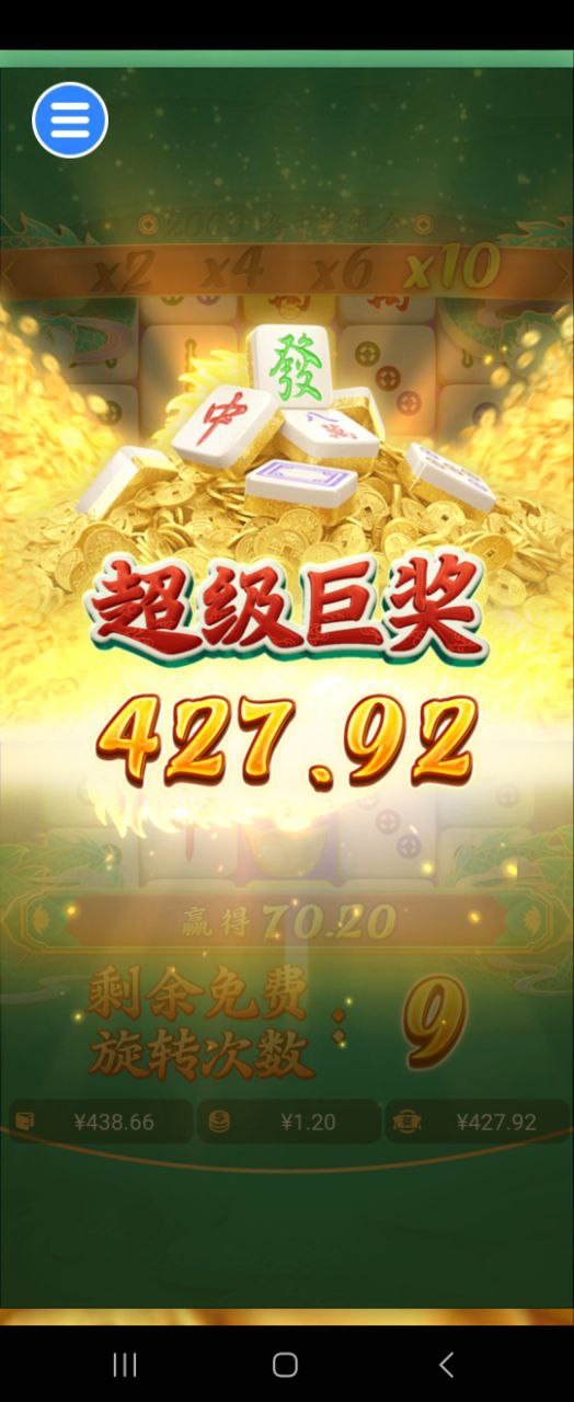 评论图片-博彩新闻-博彩策略-博彩论坛