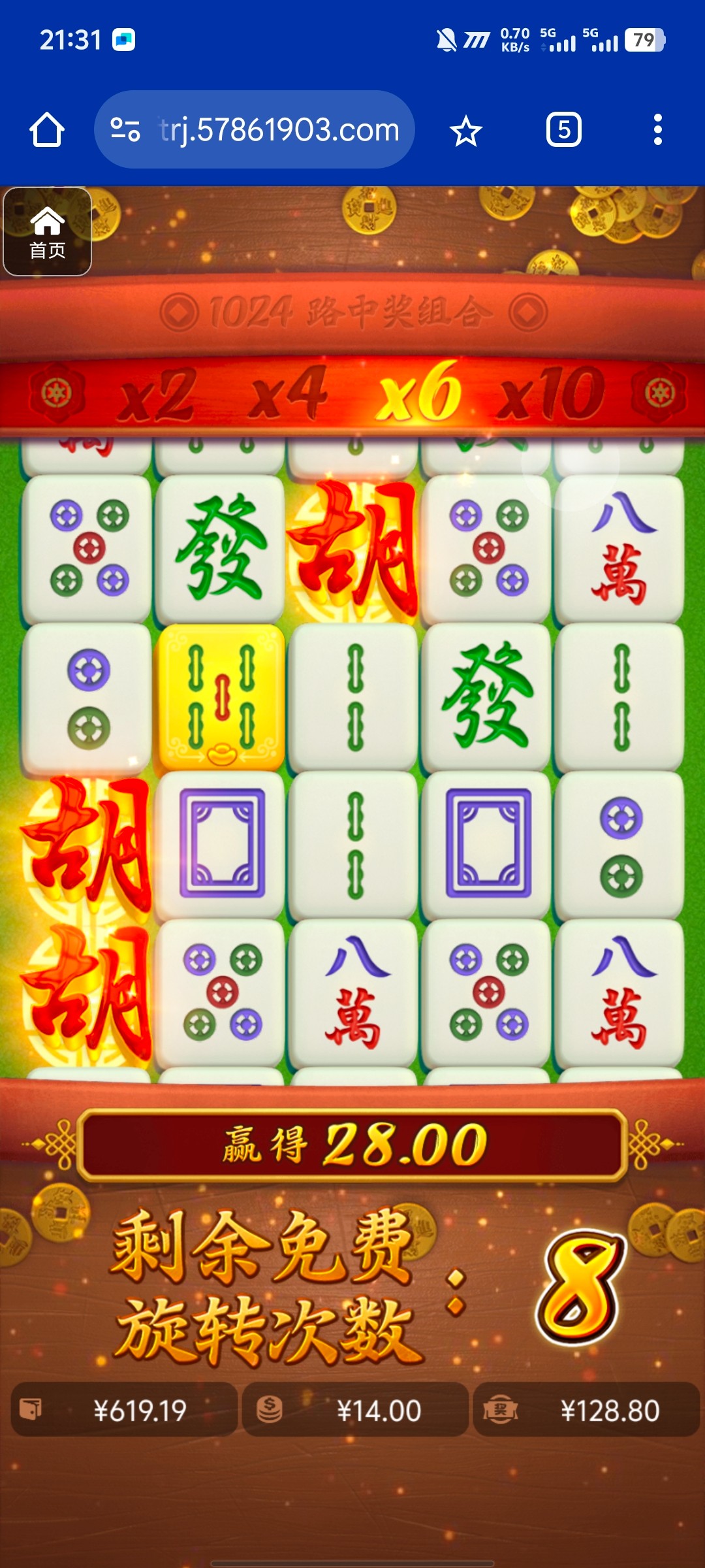 评论图片-博彩新闻-博彩策略-博彩论坛