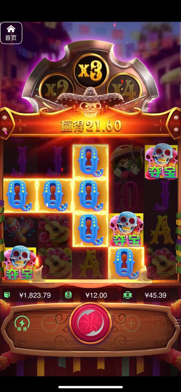 评论图片-博彩新闻-博彩策略-博彩论坛