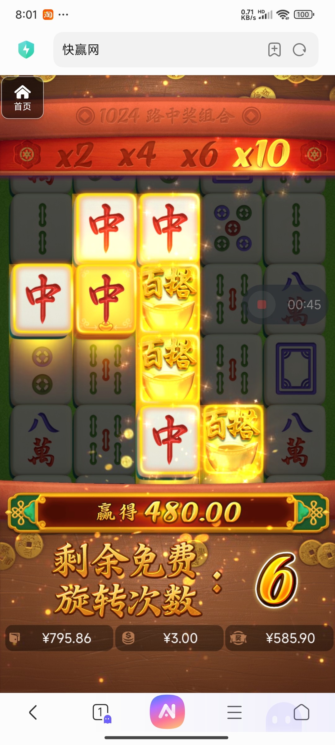 评论图片-博彩新闻-博彩策略-博彩论坛