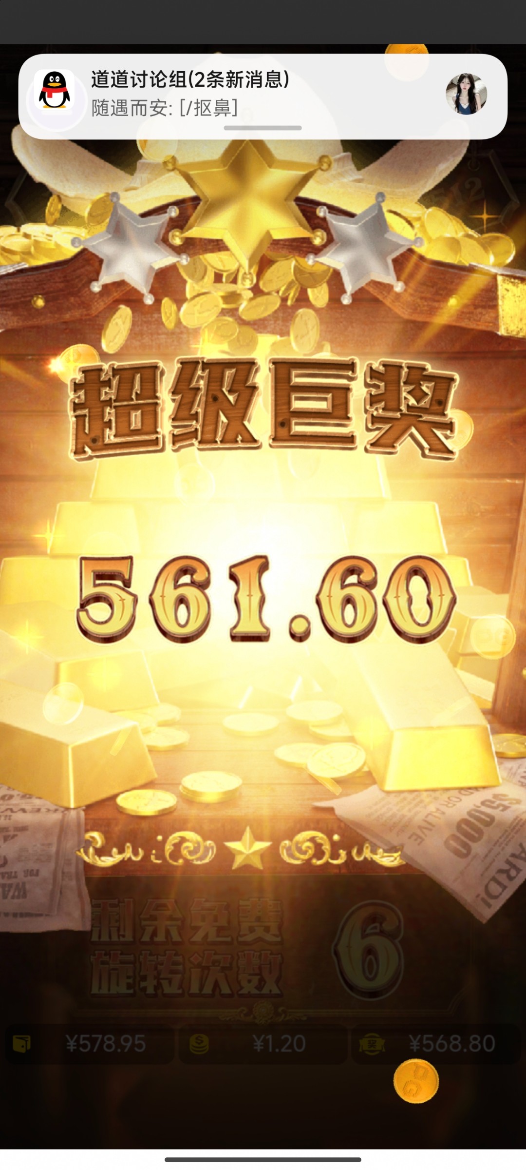 评论图片-博彩新闻-博彩策略-博彩论坛