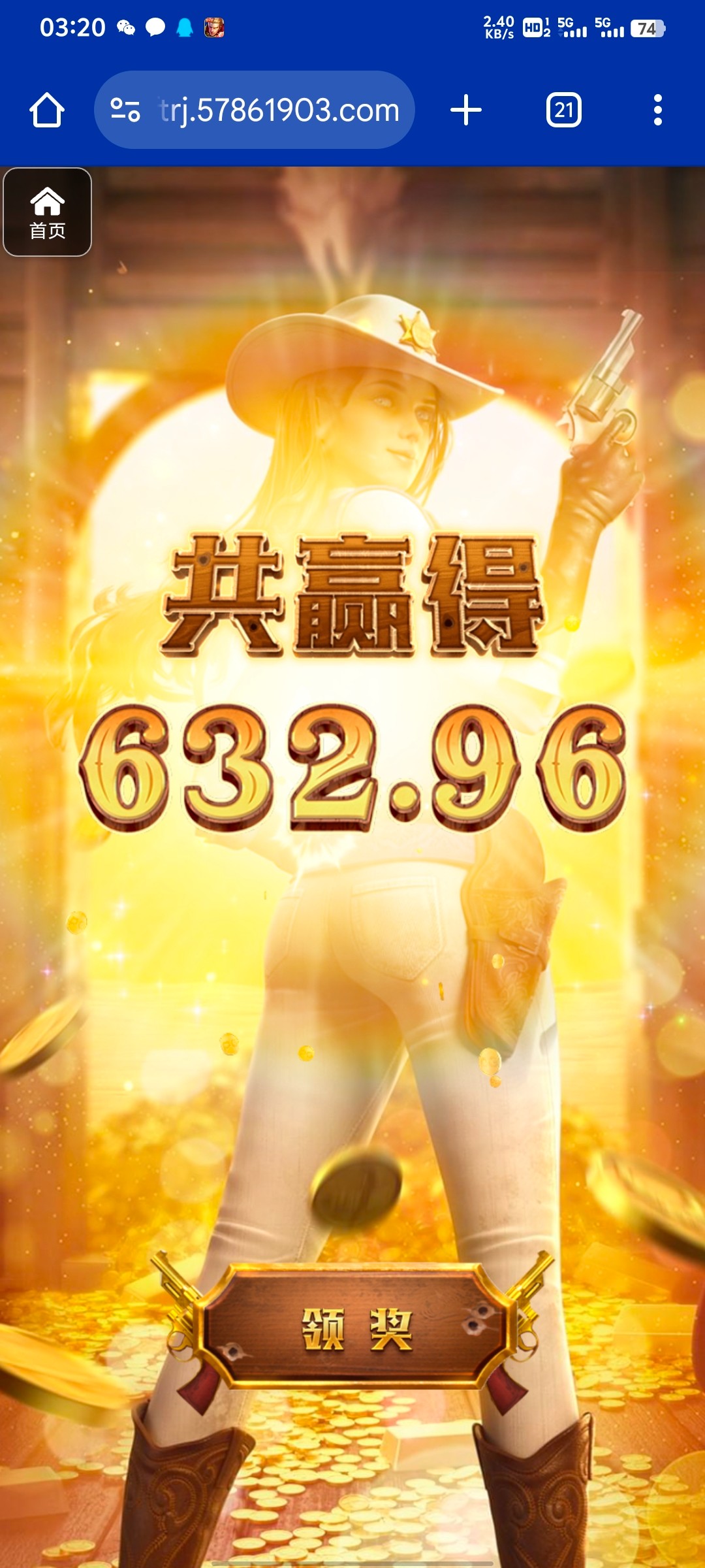 评论图片-博彩新闻-博彩策略-博彩论坛