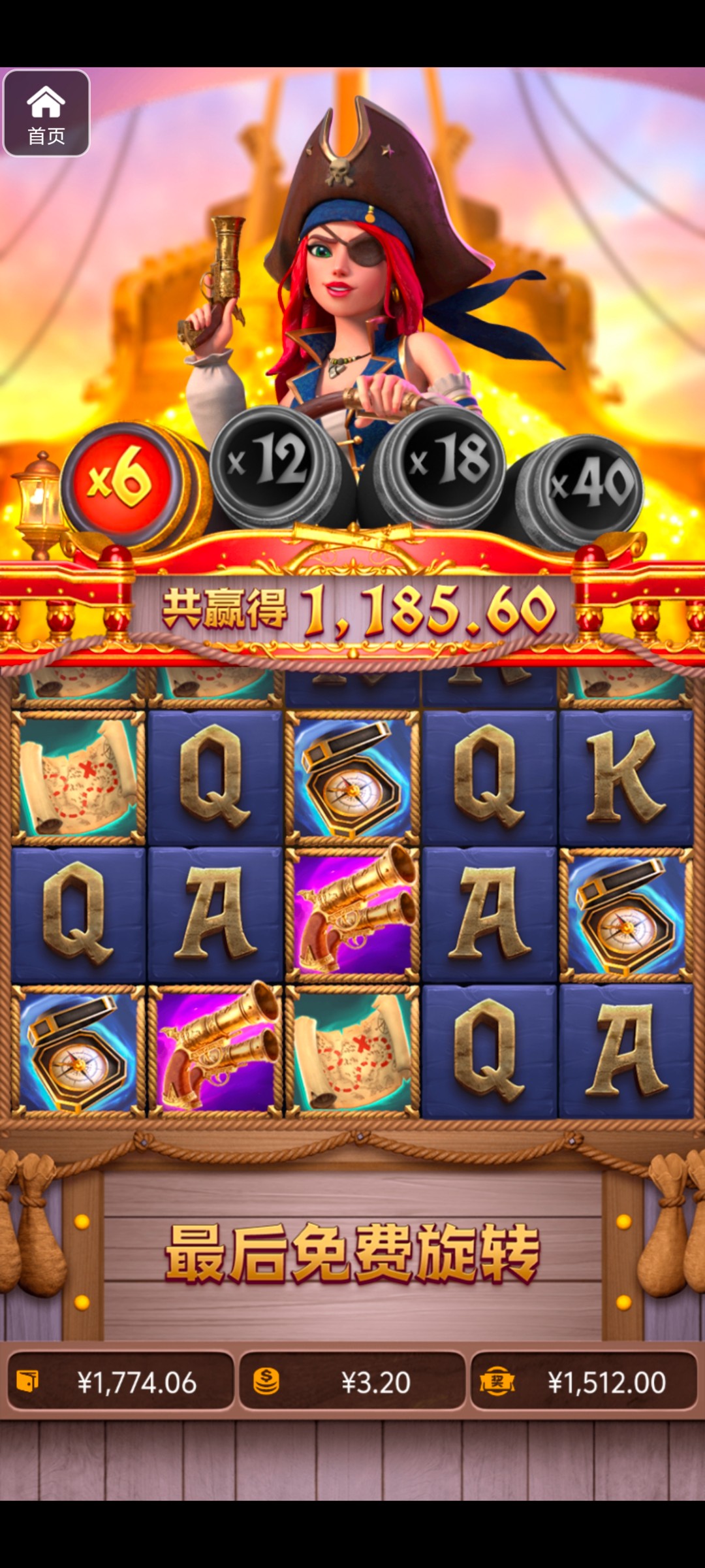 评论图片-博彩新闻-博彩策略-博彩论坛