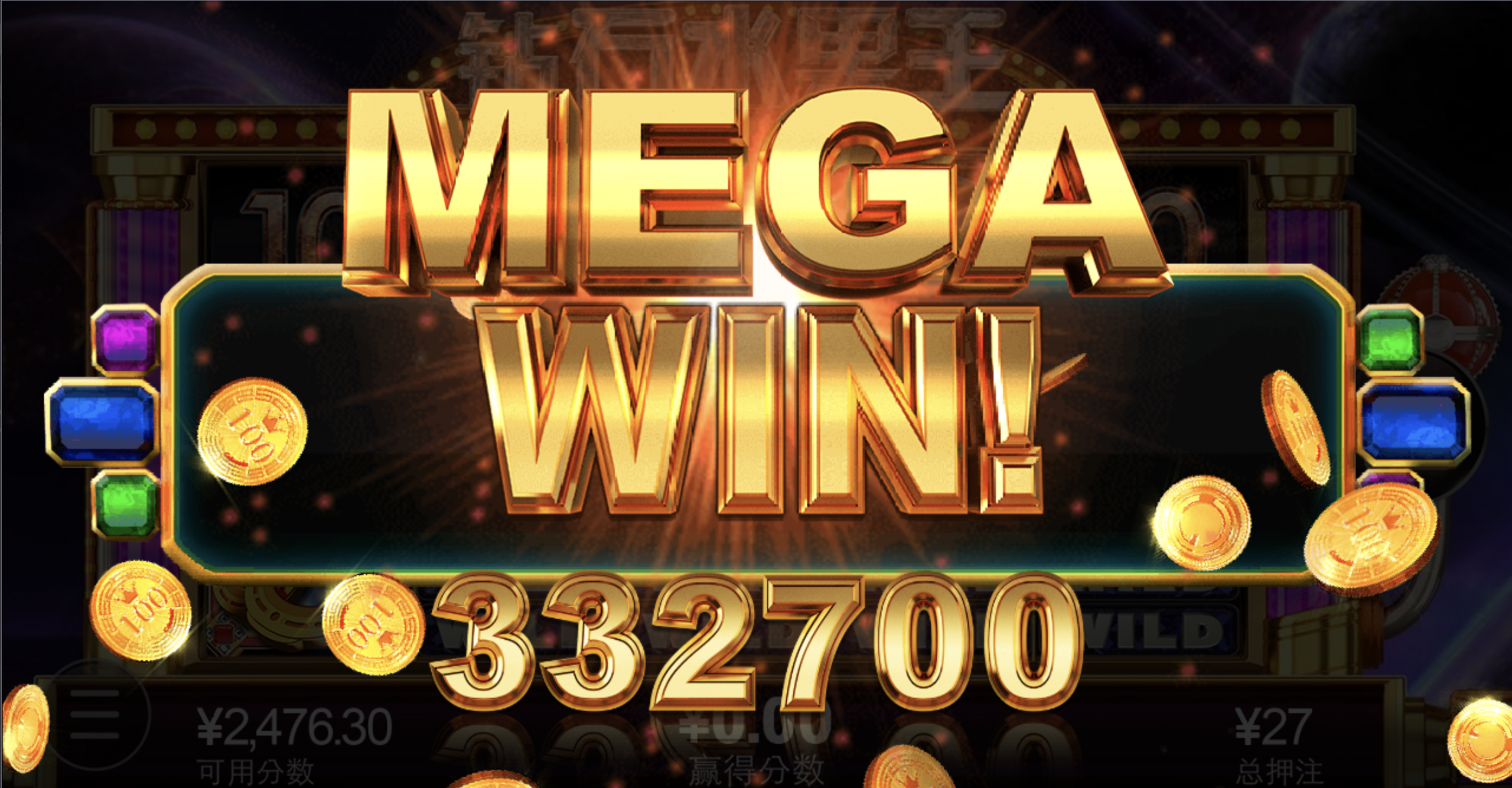 评论图片-博彩新闻-博彩策略-博彩论坛