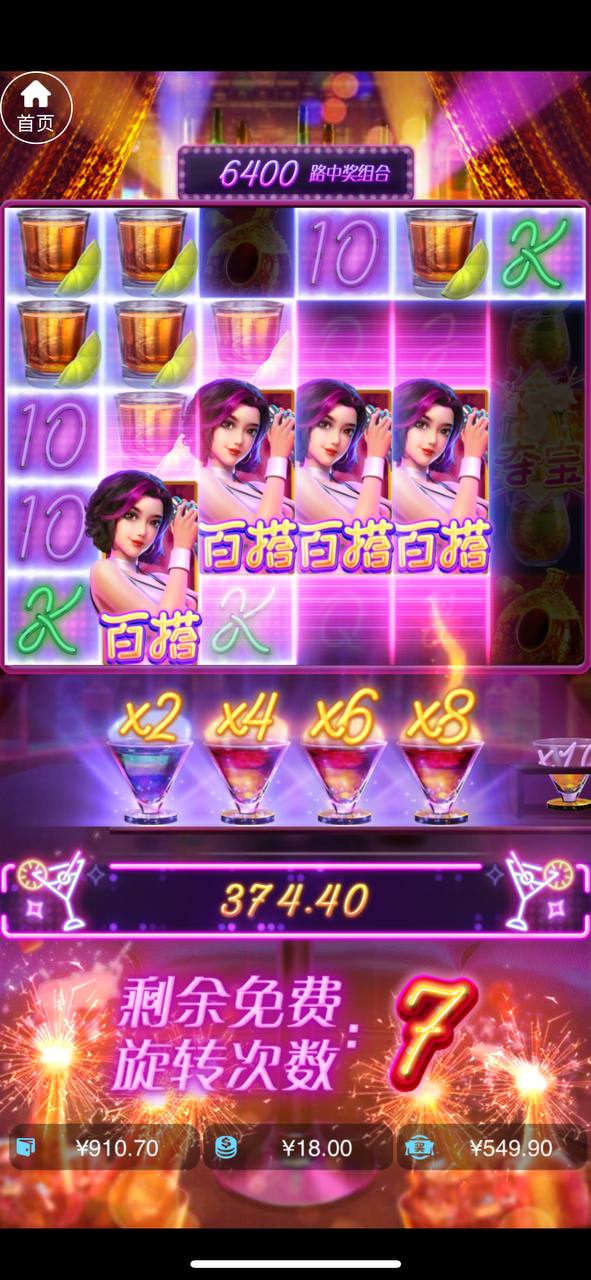 评论图片-博彩新闻-博彩策略-博彩论坛