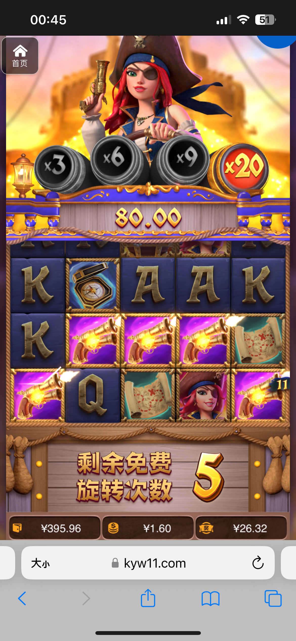 评论图片-博彩新闻-博彩策略-博彩论坛