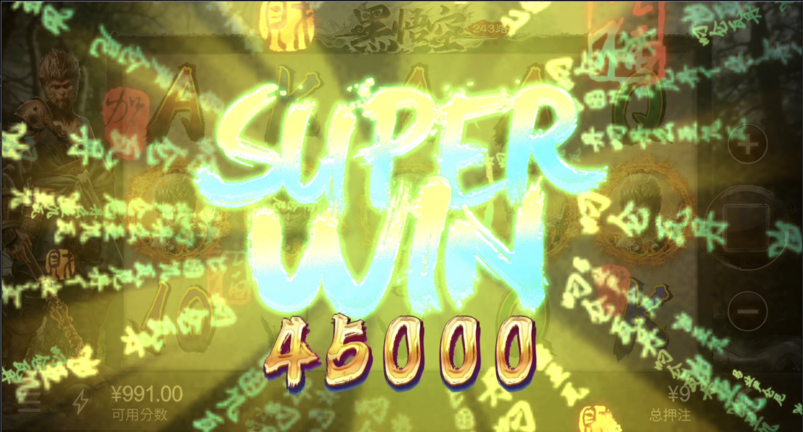 评论图片-博彩新闻-博彩策略-博彩论坛