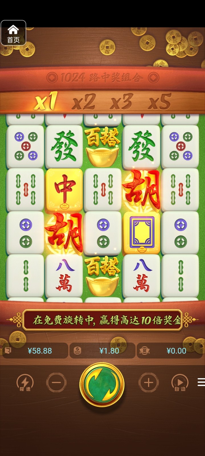 评论图片-博彩新闻-博彩策略-博彩论坛